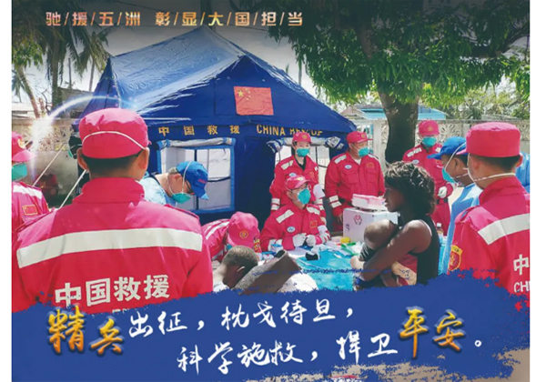 消防救援局部署創(chuàng)建“學(xué)習(xí)型、實(shí)戰(zhàn)型、創(chuàng)新型、廉潔型”機(jī)關(guān)活動(dòng)